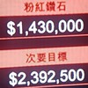 PS4，GTA5活人玩家集中營，方便找人一起過差事任務（禁廣告，禁推銷，防詐騙）