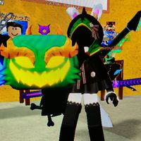 ちょこ族そぞく