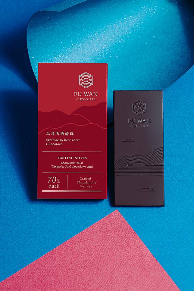 不辜負巧克力NASA的稱號，福灣巧克力的原創工藝，再度驚艷世界。圖為「70%草莓啤酒酵母巧克力」。（圖片提供/福灣巧克力）