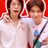 หมู่บ้านไทยเน็กซ์