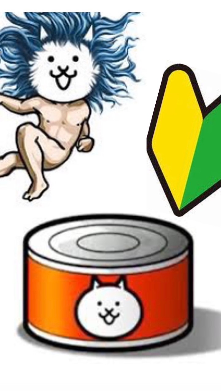 にゃんこ大戦争 初心者サポートキャンペーン！