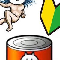 にゃんこ大戦争 初心者サポートキャンペーン！