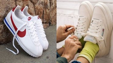 2019 白色球鞋推薦 精選 17 款台幣 3500 元內白色球鞋 百搭之選！