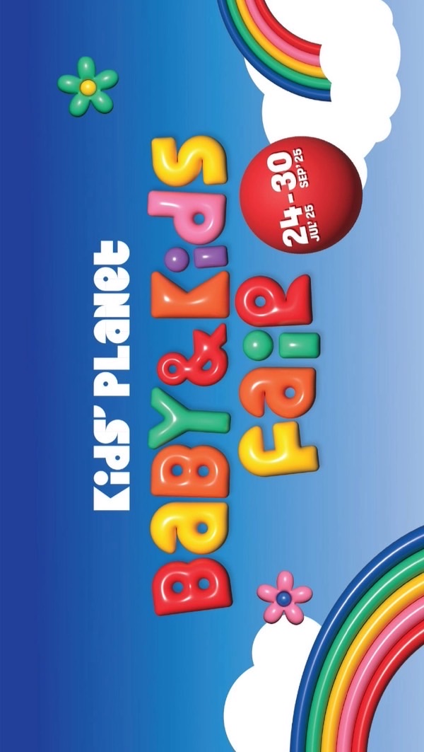 13 Sep Kid’s Planet