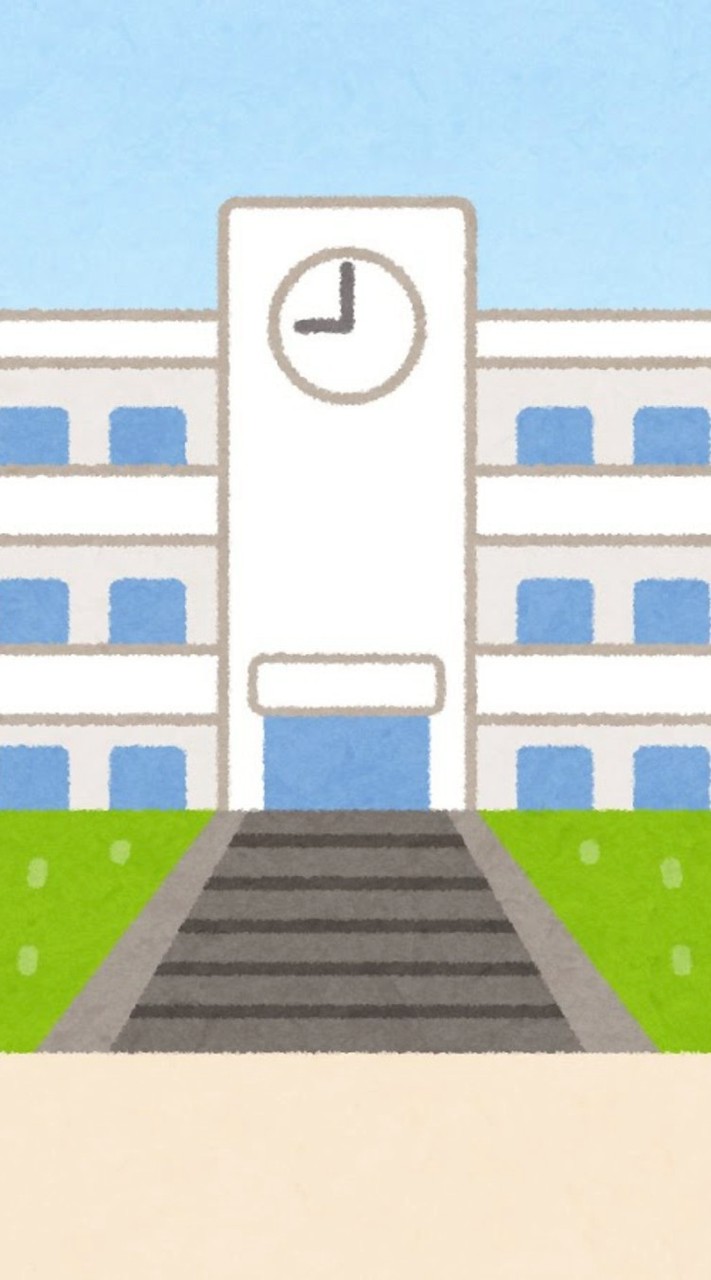 学校撲滅隊！(ほぼ雑談)