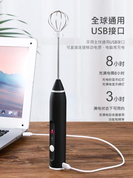 日本電動打奶油機器自動打蛋器