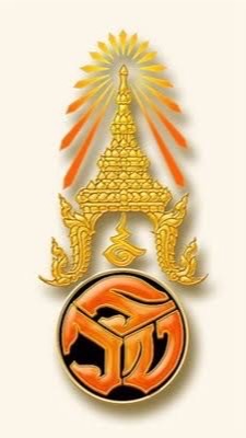 รวบ.1/9