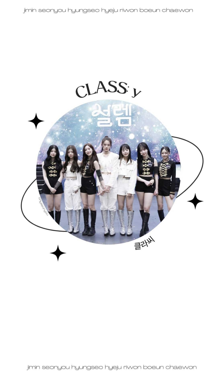OpenChat CLASS:y (MBC My Teenage Girl)