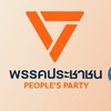 พรรคประชาชน บางแค - ภาษีเจริญ
