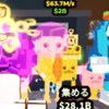 ブレインロッドを盗むオプ