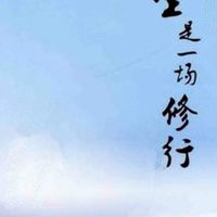 1-5期立證講師
