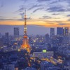日本国