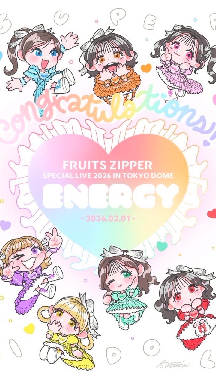 ふるっぱ〜推し集まって〜