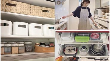 日本主婦的廚房收納心法公開！調味料、鍋具這樣收納省下一道菜的時間
