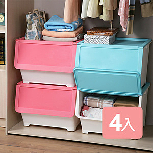 全新第二代改良收納箱！，直取式設計空間不浪費！，繽紛兩色風格色調品味升級！，加大容量附輪移動...