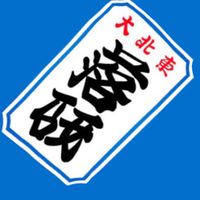 東北大学落語研究部_2024年新歓