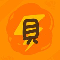 閃電貝 隨時加開 蝦皮優惠資訊分享