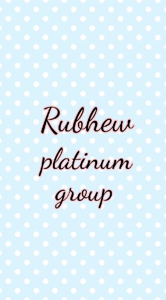 Rubhewplatinum group