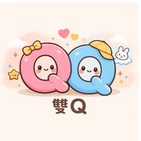 雙Q小舖｜團購・玩具・好物 🧸
