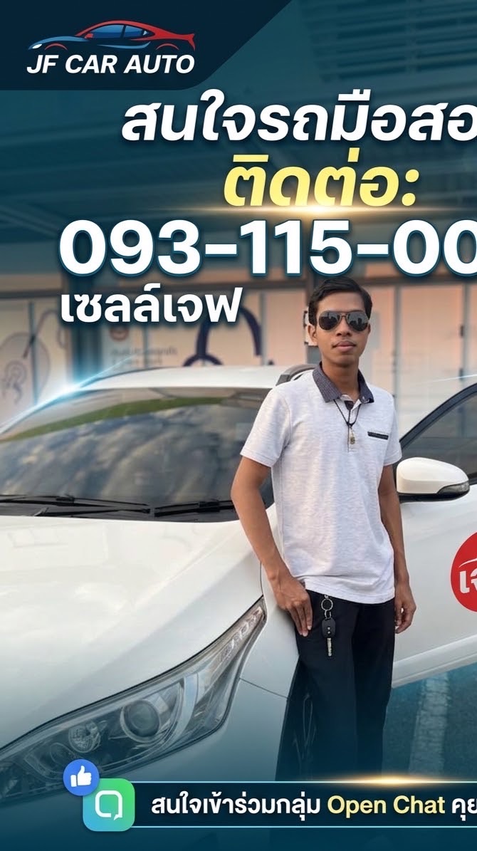 JF CAR AUTO