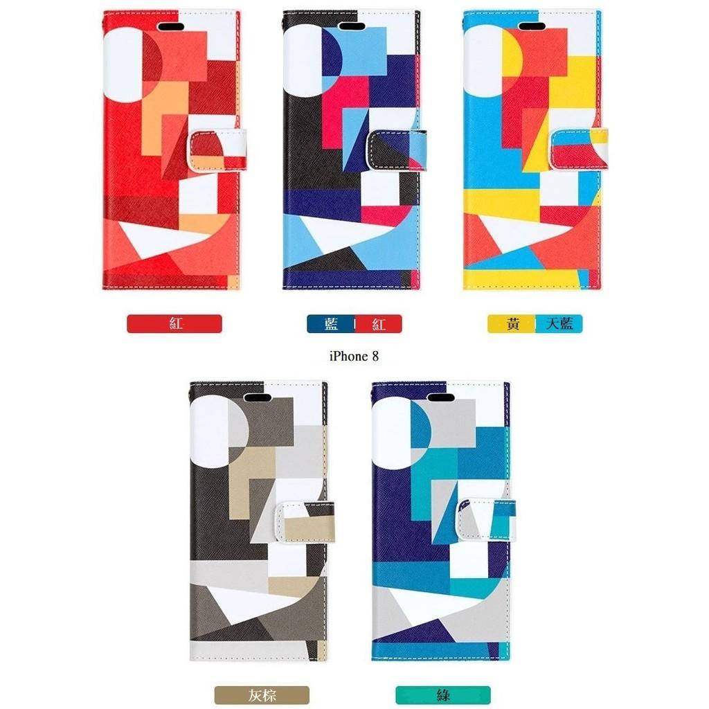 韓國Mercury iPhone 8 (4.7吋) 蒙娜麗莎MONALISA 手機套 保護套 韓式撞色皮套 可插卡可站立