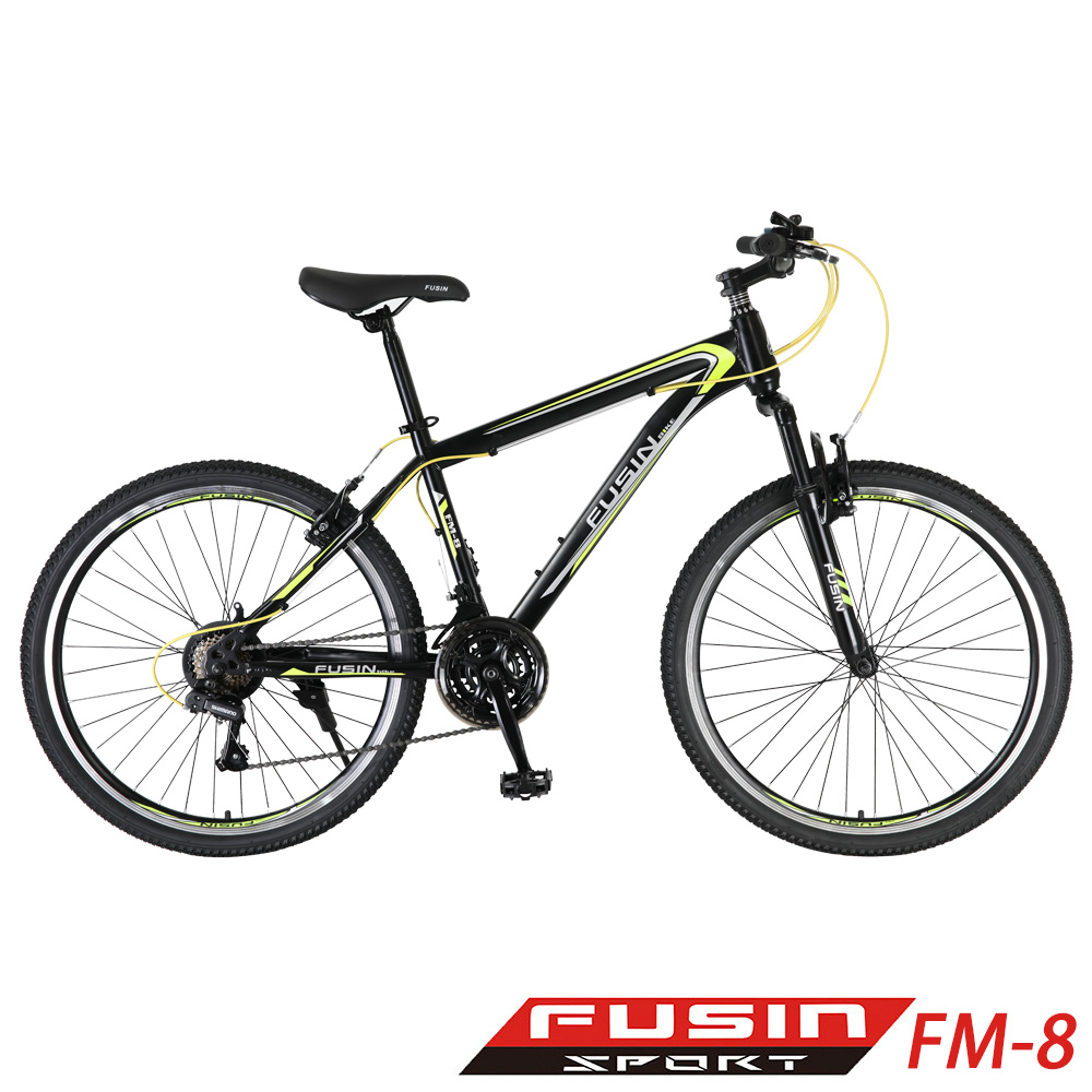 ★高級26吋高碳鋼高強度車架;★日本SHIMANO21速變速系統;★高級鋁合金V夾煞車系統;★26*2.125防滑耐磨外胎