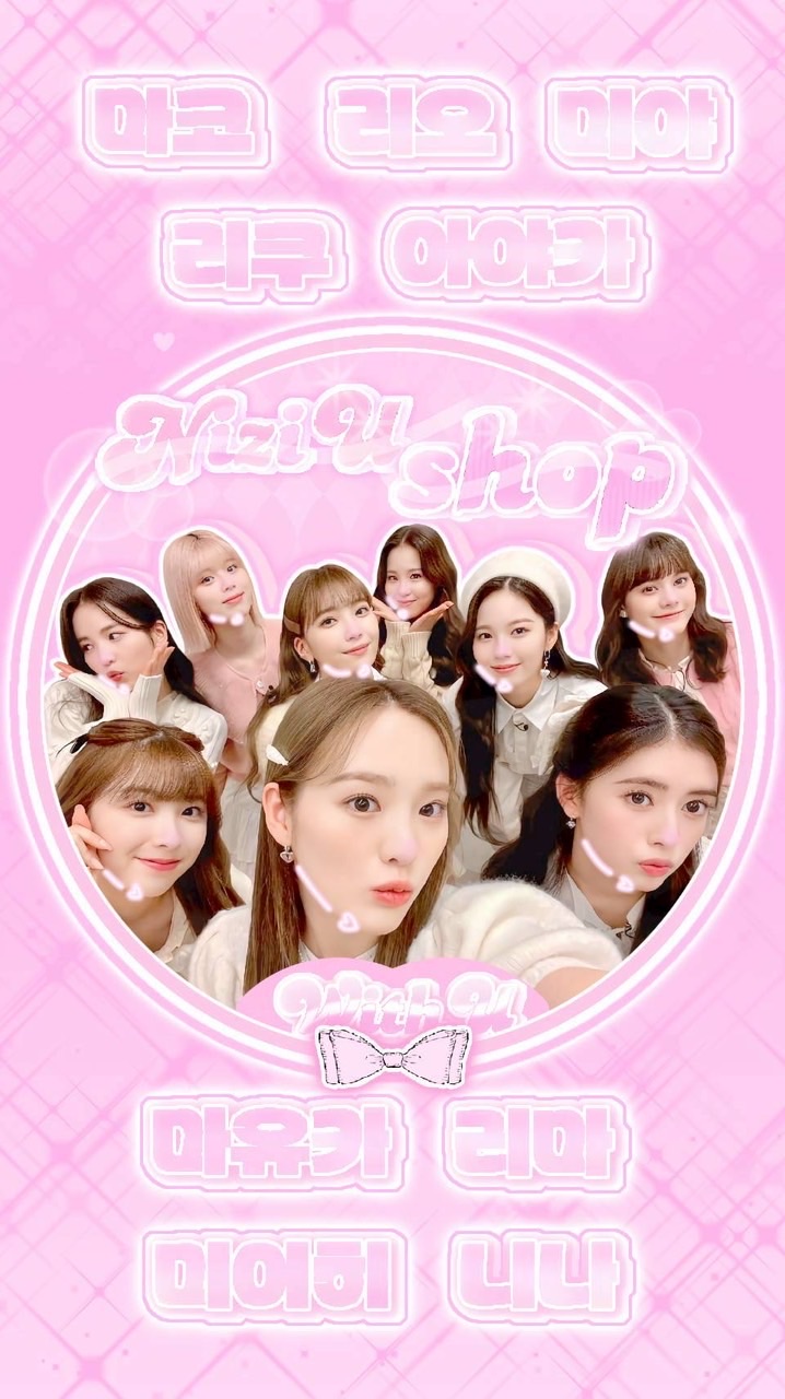 NiziU🌈WithU shop💝🌈