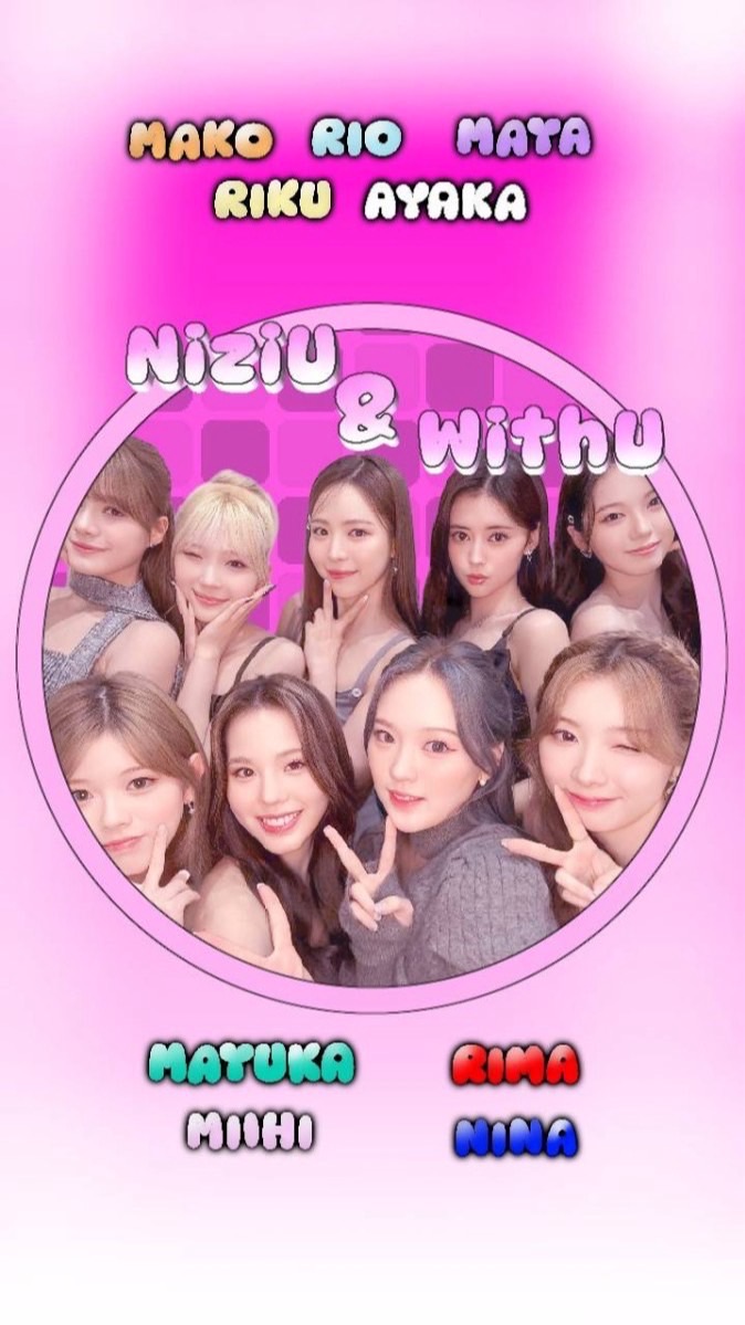 NiziU＆WithU店