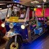タイ情報館(雑談も歓迎)