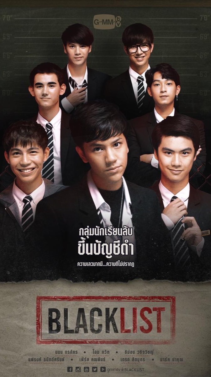 RP|นักเรียนลับบัญชีดำིྀ⃠