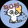 ねこ村@アレン