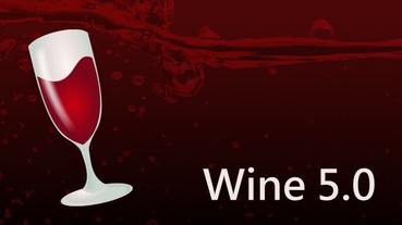 Wine 5.0正式版本釋出，支援Vulkan 1.1、XAudio2強化影音表現