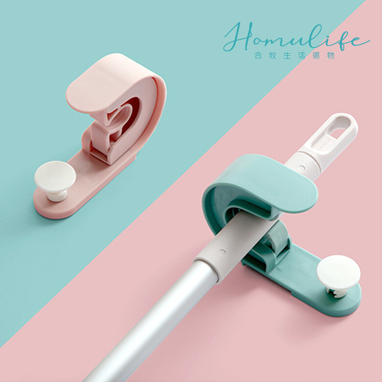 無痕設計免鑽免釘可耐重5公斤全新拖把夾設計懸掛起來快乾且避免異味味不占空間帶掛勾設計方便懸掛抹布及清潔用品 商品特色 各種竿子都能掛適用市面上大多數拖把掃把等 實用圓點掛勾拖把架掛勾2合1 無螺絲金屬