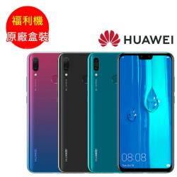 ◎◎ 1,600 萬畫素 + 800 萬畫素 + 200 萬畫素主相機、1,600 萬畫素前鏡頭|◎◎ 指紋辨識|◎◎ 支援 microSD 記憶卡，最高可擴充至 512GB品牌:HUAWEI華為型號