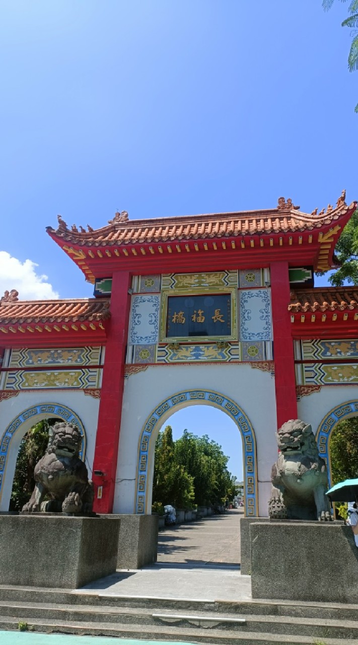 健康歡樂旅遊群💕