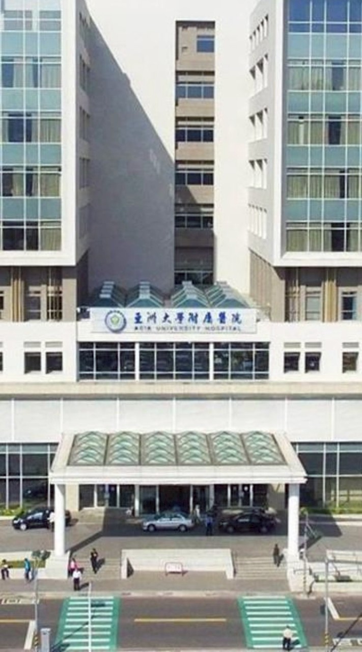 血汗亞大醫