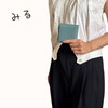 みる公式オプチャ🌱