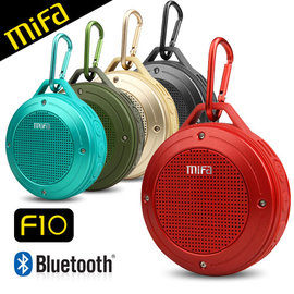 【MiFa F10無線隨身藍芽MP3喇叭】藍牙音箱 騎單車/散步/慢跑/爬山健走皆適用