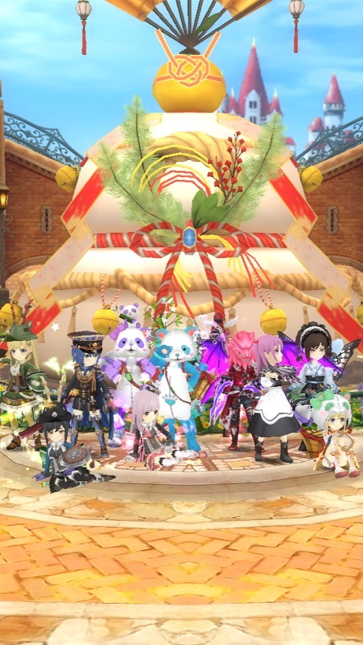 ぱんだ☆ぽんだ