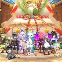 ぱんだ☆ぽんだ