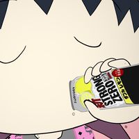 燃やせないゴミ🗑️💃