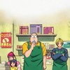 🍀モンストを楽しむ部屋【🔰大歓迎】運極作り、ラキモン～天魔まで何でもマルチ🍀