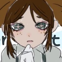 第五人格しましょ
