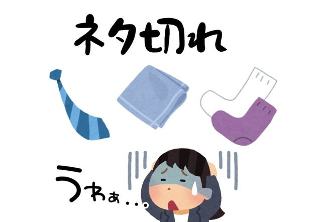 ビール泡がモコモコでてくる アフタヌーンティーで見つけた 感動グッズ 家飲みが10倍楽しくなった バズフィード