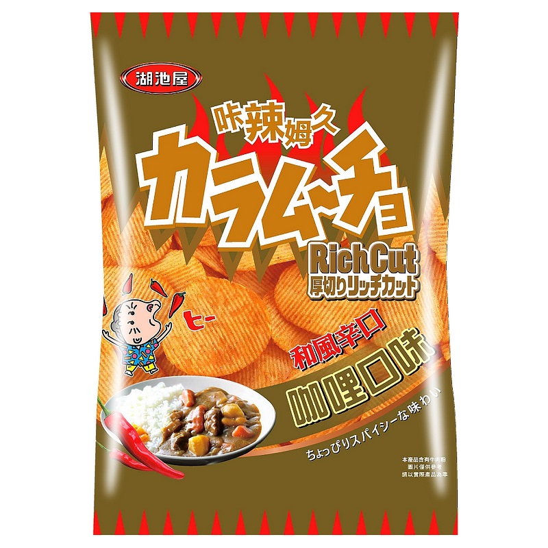 ※ 製造日期與有效期限，商品成分與適用注意事項皆標示於包裝或產品中 ※ 本產品網頁因拍攝關係，圖檔略有差異，實際以廠商出貨為主 ※ 本產品文案若有變動敬請參照實際商品為準