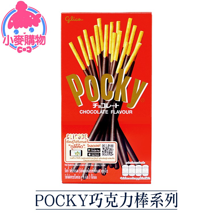 ◎ 運送及出貨過程中可能會有受損。✨選小麥購物三大原因✨多達破千項商品，一家搞定！台灣出貨 現貨免等待！快速出貨 不需預購！【商品規格】保存日期 : 2020.10.19保存期限 : 12個月規格/容