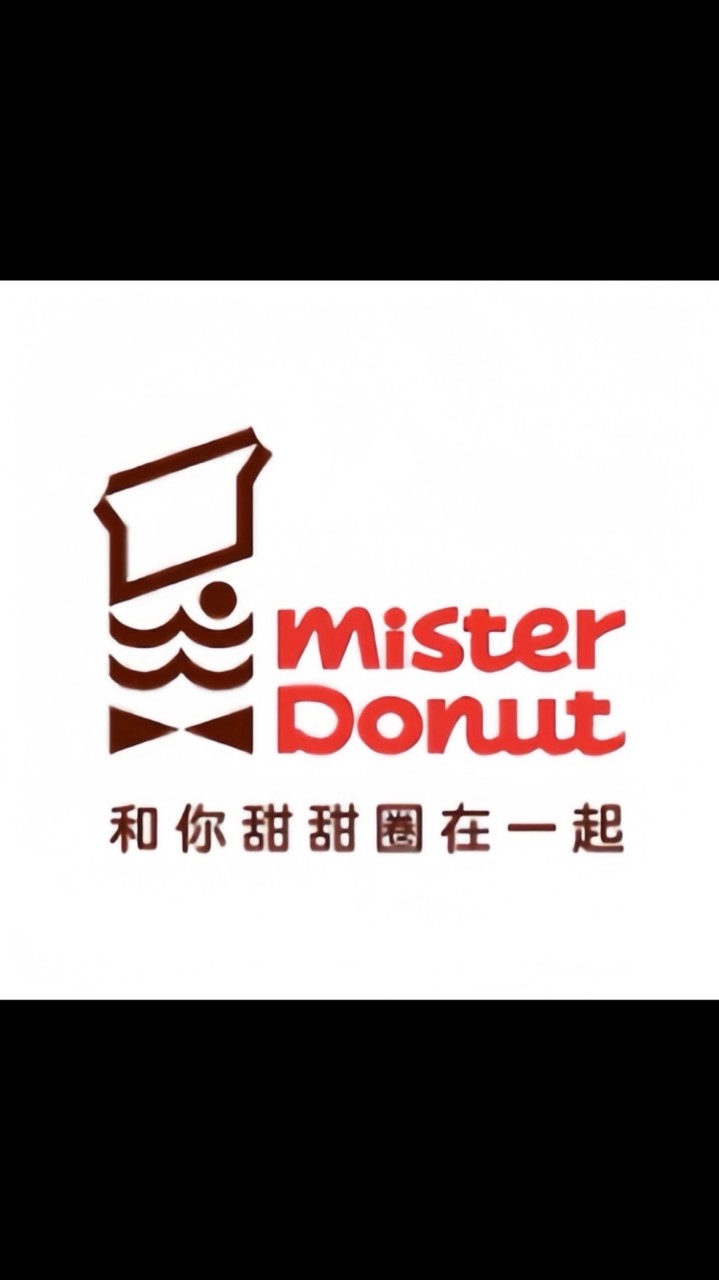 Mister donut桃園總圖門市