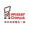 Mister donut桃園總圖門市