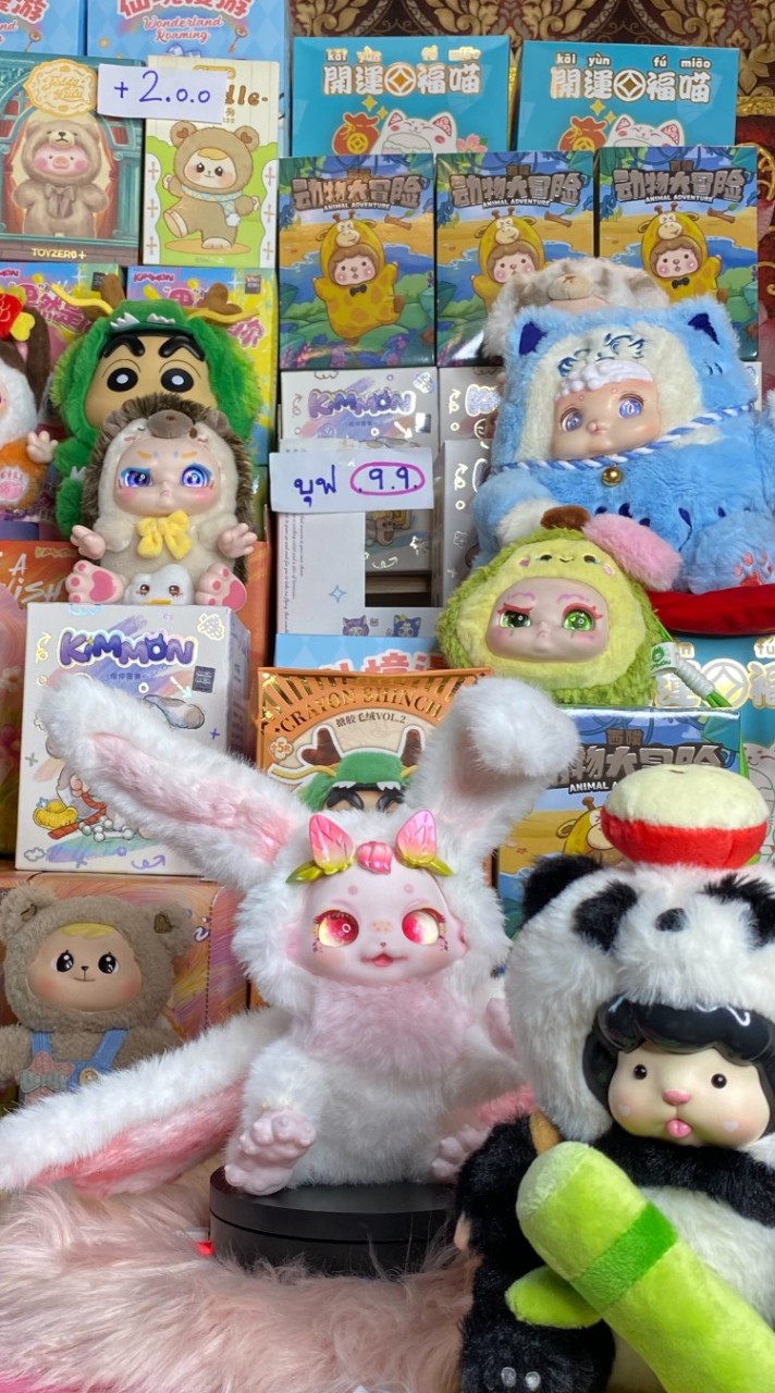 Khumlanna Art Toy