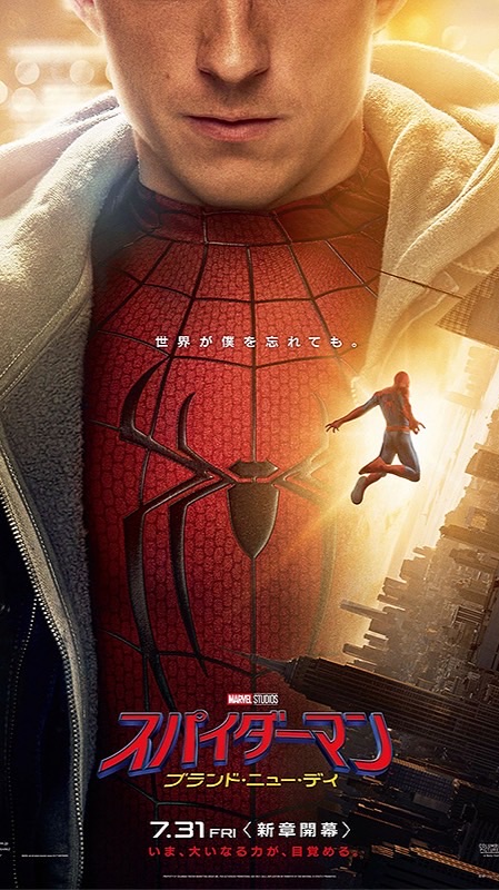 MARVEL映画感想OC
